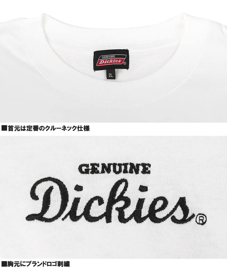 Genuine Dickies Men's Long Sleeve T-Shirt, Pocket, Logo Print, Crew Neck, Size 5L, White (09)
