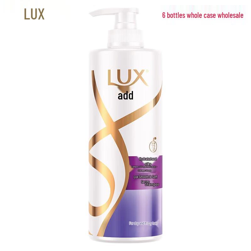 LUX Moisturizing Silky Smooth & Brightening Shampoo