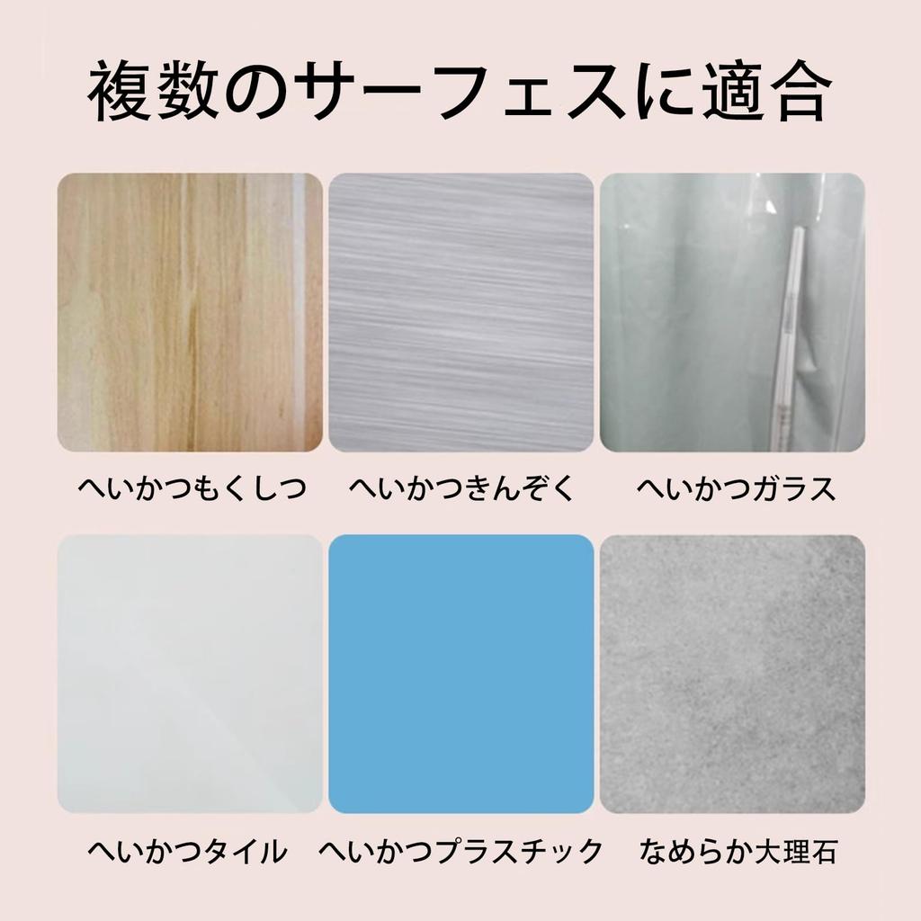 ALLVD Kabelhalter [6er-Pack] Saugkabelklemmen, Einfache Einhandbedienung, Starke Haftung, Desktop-Kabelhalter, Sichert Kabel, Organisiert Kabel