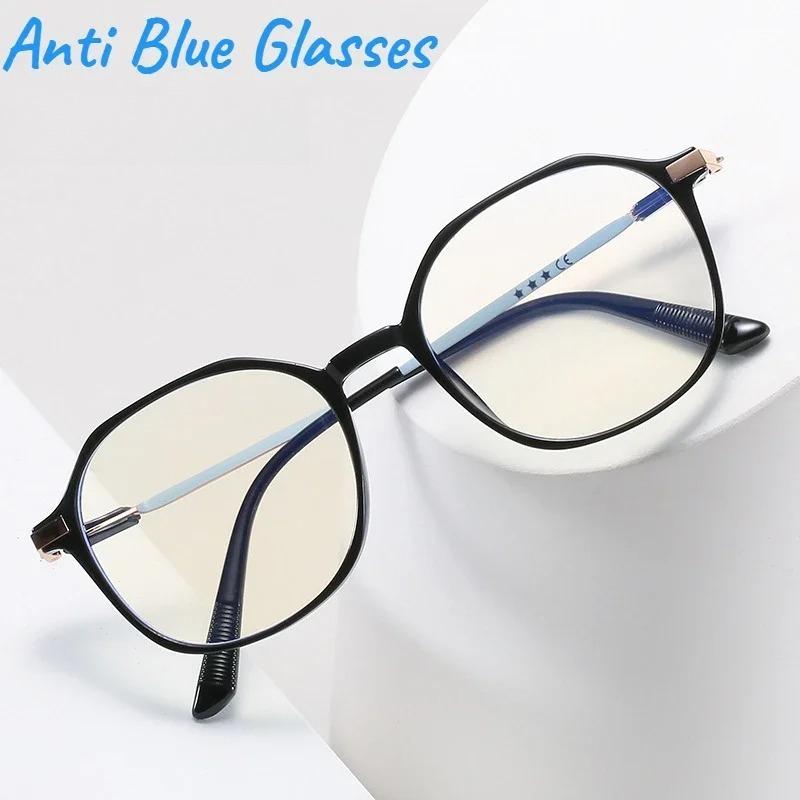 Computer Plano Reading Glasses Frame for Women Men Anti Blue Light Round Eyewear Blocking Eyeglasses Optical Polygon Spectacle