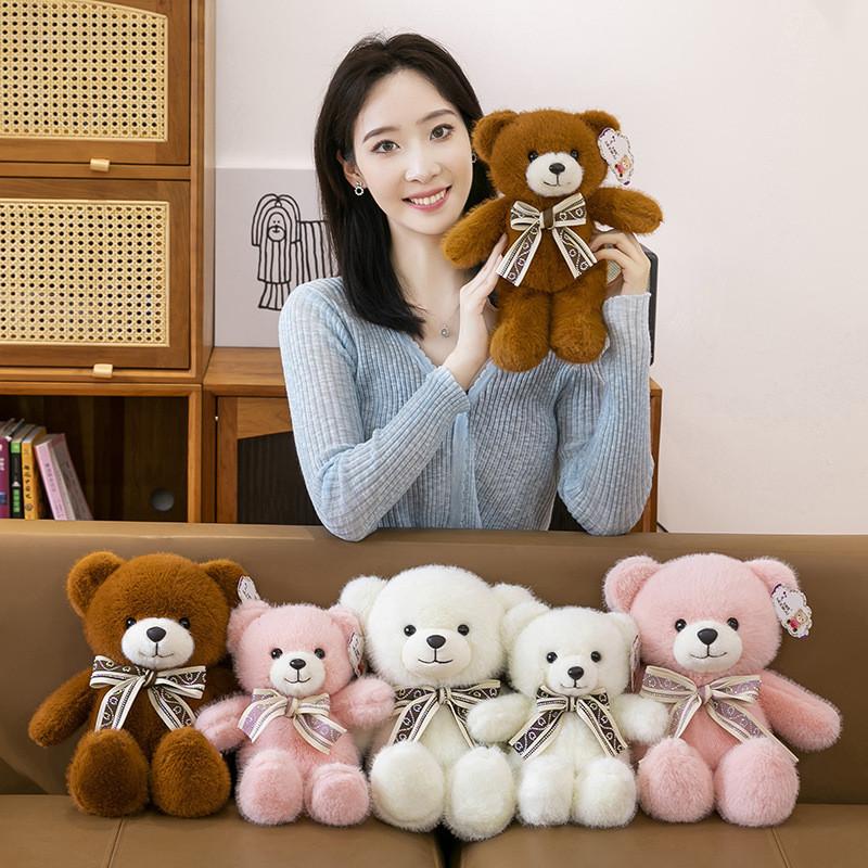 Plush Bear Toy With Bow Tie For Kids Gift And Bedroom Decor