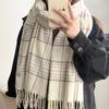 Scarf Women's Winter Atmosphere Plaid Winter Explosion New Versatile Autumn and Winter Thickened Warm Scarf