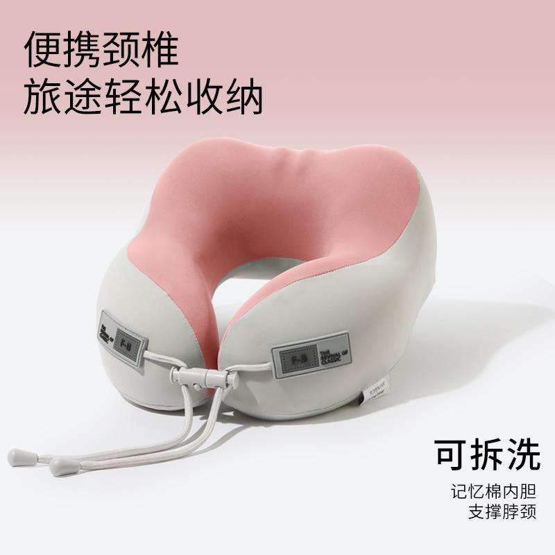 Travel Portable Storage Neck Pillow Office Nap Neck Pillow Cold Silk Airplane Pillow