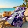 Little Pony Personalized Text Beach Towel Super Soft Microfiber Quickdry Fabric