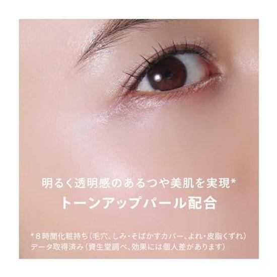 Anessa All-in-One Beauty Pact (Refill) 2 Foundation Citrus Soap Fragrance Intermediate Bright Ochre Refill 10g SPF50+PA++++ SunscreenUV BlockMakeup