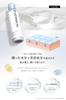 EVERSKIN [Quasi-drug] Highly Moisturizing Medicated Lotion & Emulsion Set, Heparinoid Toner Lotion, Acne, Rough Skin, Men's Skincare, Made in Japan