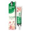 Darlie Tea Care Toothpaste - White Peach Flavor