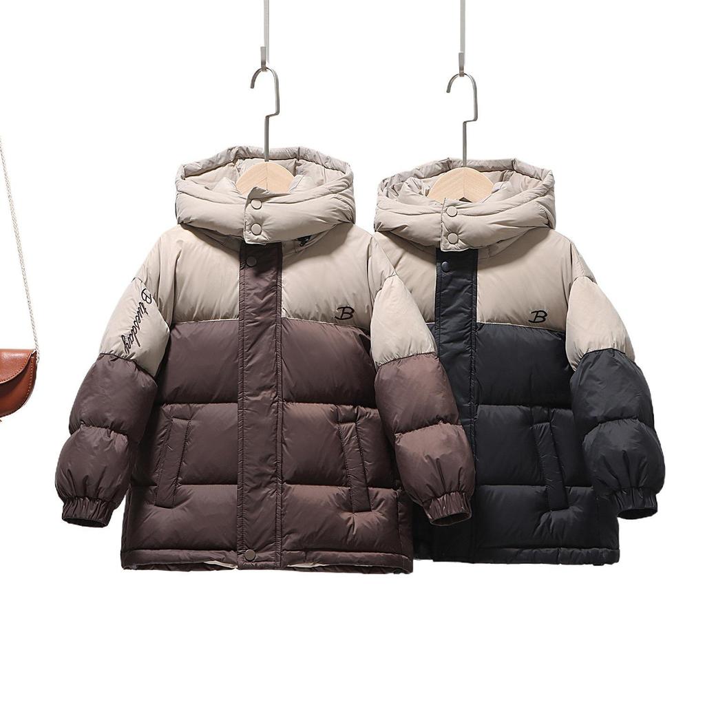 2025 Kids' Winter Hooded Down Jacket - 90% White Duck Down