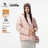 Camel Chaqueta acolchada unisex con capucha