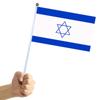 Handhållen Israelisk flagga Liten 14X21Cm Mini Pinne Israeliska Flaggor Med Flaggstänger För Dekoration Firande Parad Sport