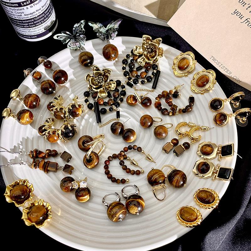 Natural tiger's eye stone series stud earrings for women Maillard exquisite retro earrings niche light luxury high-end temperament earrings
