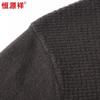 Hengyuanxiang Men's 100% Pure Wool Semi-High Neck Sweater