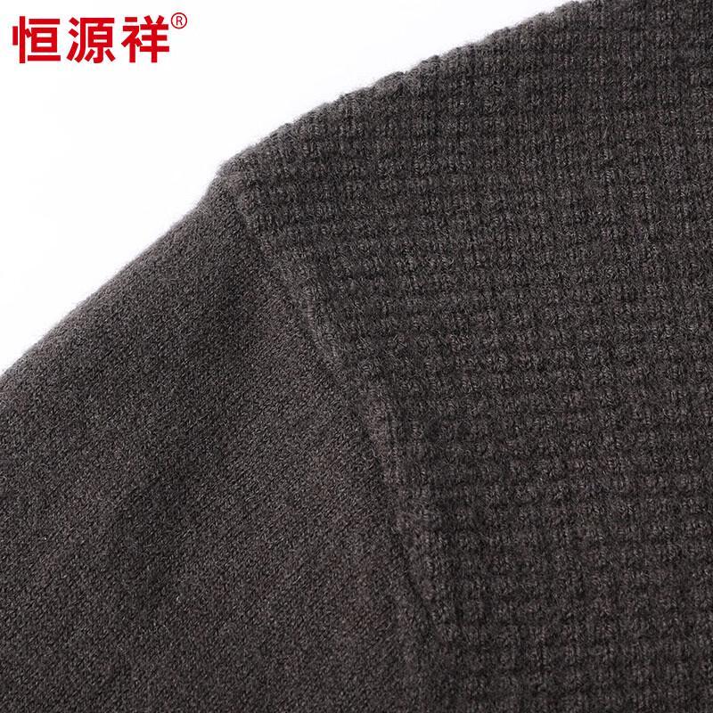 Hengyuanxiang Men's 100% Pure Wool Semi-High Neck Sweater