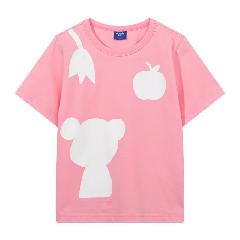 M.Latin Girls' Irregular Print Ribbed Short Sleeve T-Shirt
