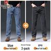Pierre Cardin Men's Loose Straight Autumn/Winter Thick Denim Jeans