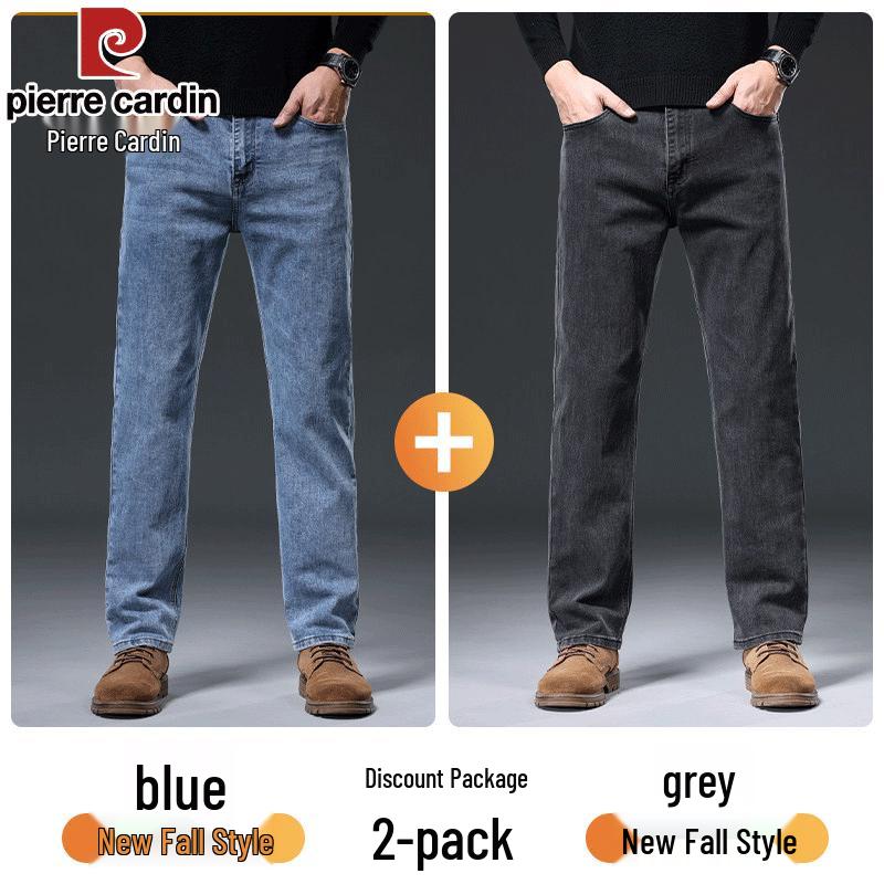 Pierre Cardin Men's Loose Straight Autumn/Winter Thick Denim Jeans