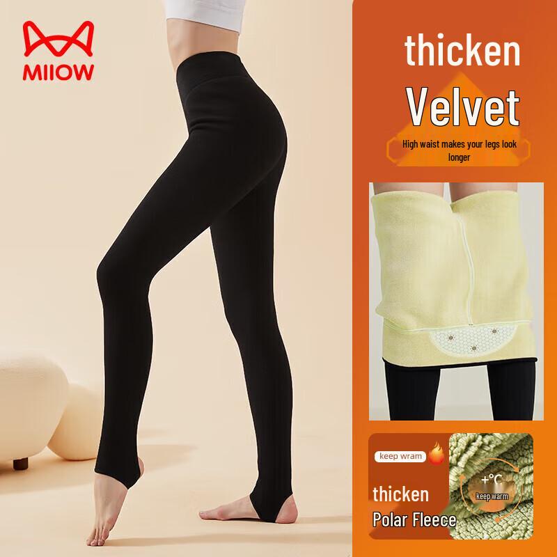 Maoren Women's Thick Fleece-Lined Tummy Control Warm Leggings