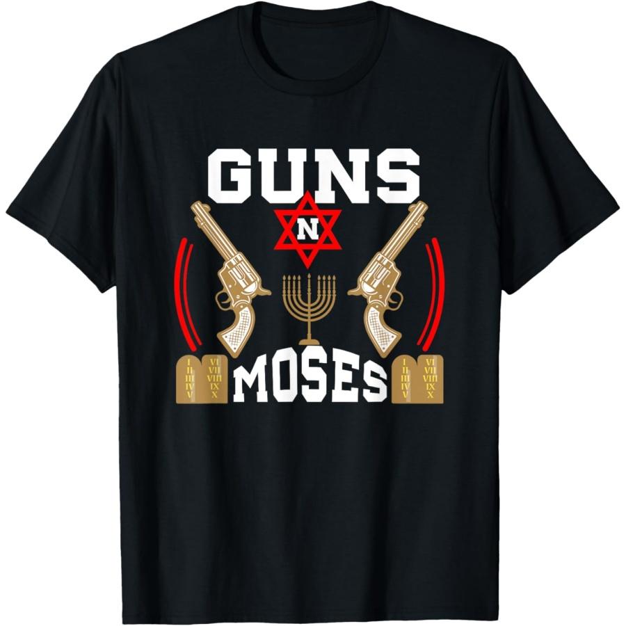Guns N Moses Еврейская армия Иудаизм Иврит Футболка S