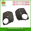 Front Fog Light Grille for BMW X6 E71 (51117312605/51117312606)