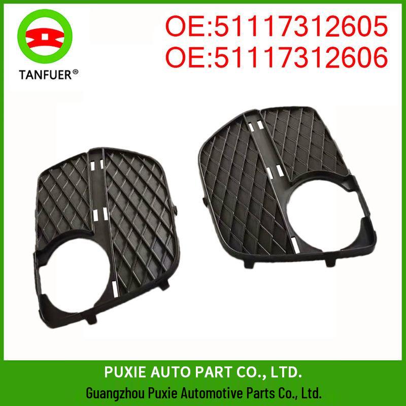 Front Fog Light Grille for BMW X6 E71 (51117312605/51117312606)