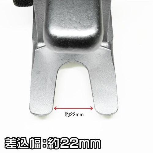 astro products Tie Rod End Puller TL352