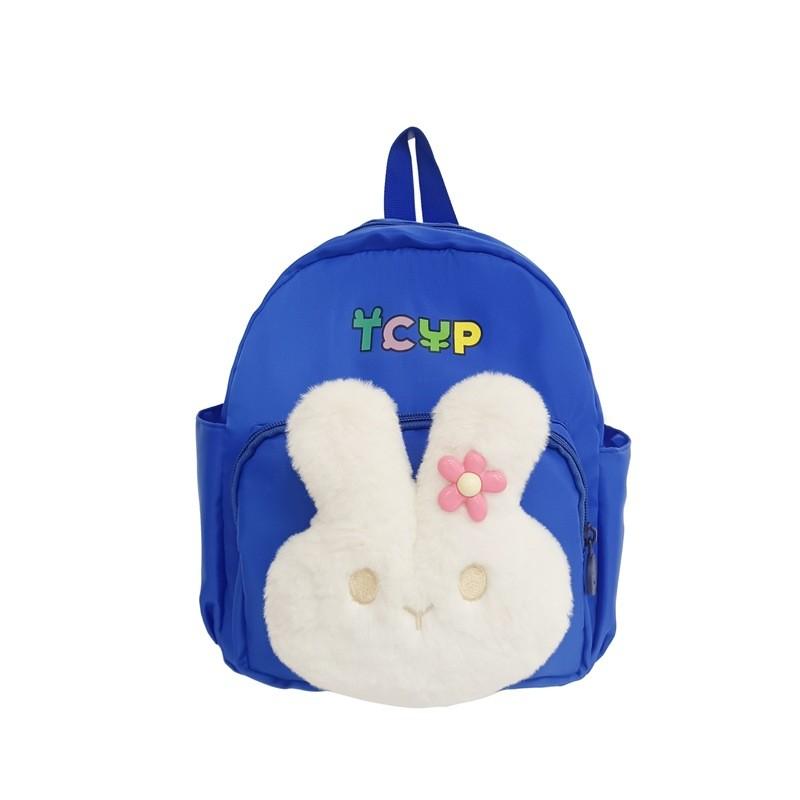 Adorable Cartoon Rabbit Backpack For Kids Breathable And Spacious School Bag In Lake Blue Green Pink Blue Black And Purple