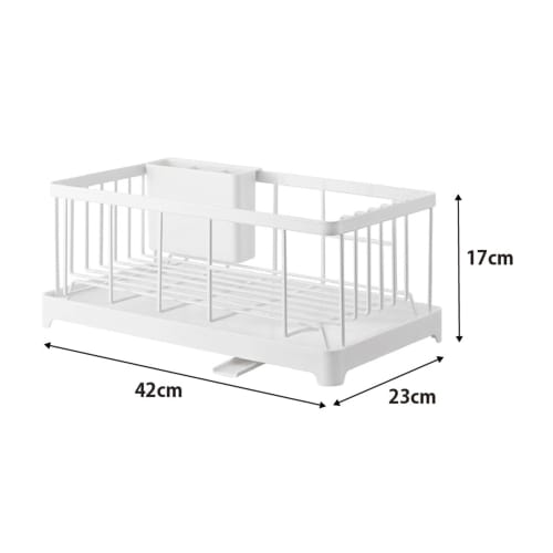 Yamazaki Industrial Dish Drainer Wire Basket, Aqua, White, 2898
