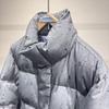 2025 Men's Trendy Laser-Cut Versatile Winter Down Jacket
