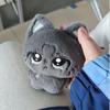 10Cm Plush Doll Dream World A Disgusting Attribute A Disgusting Meow Pendant To Send Girlfriends Gifts Animal Body Keychain Toy