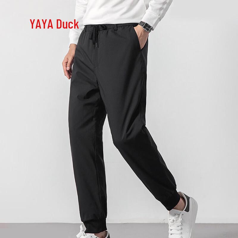 

YAYA Men s Down Jogger Pants XXL