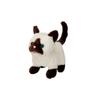 Iwaya Electric Animal Cat Plush Toy, Walks Slowly and Dashes Quickly, Piccoline Siamese, ST Mark Certified, Ages 3 and Up, Battery-Operated Toy