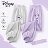 Disney Kids' Anti-Mosquito Cool Quick-Dry Casual Pants