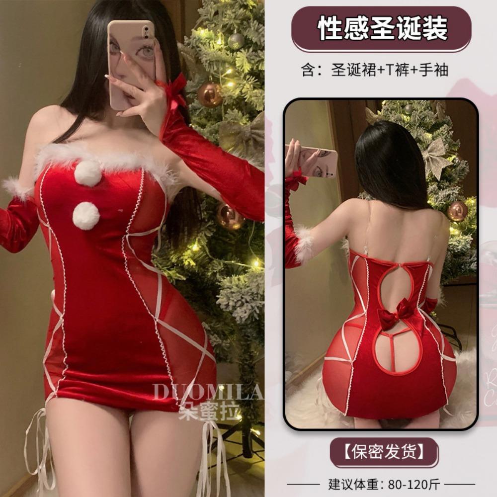 Domila Sexy Underwear Sexy Tube Top Christmas Clothing Pure Desire Hip Wrap Short Skirt Passion Hollow Sao Uniform Temptation
