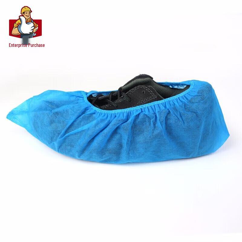 Disposable Non-Woven Shoe Covers (1000 Count)