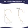 UNICRAFTALE 12Pcs 2 Color DIY Ear Cuff Brass Earrings Cuffs Punk Ear Wrap Earrings Cuffs Accessaries with 3 Loop 50mm Long Ear Cuff for Non Piercing