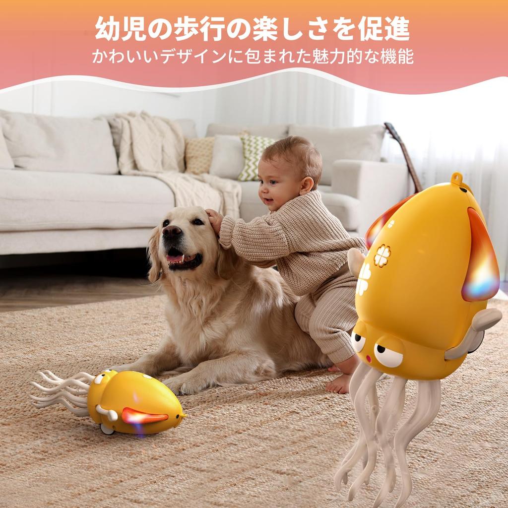 Dancing Octopus Squid Baby Moving Educational Toy with Music LED Automatic Obstacle Great Gift for Attracts Attention Toy, Toy, & Lights, Avoidance,