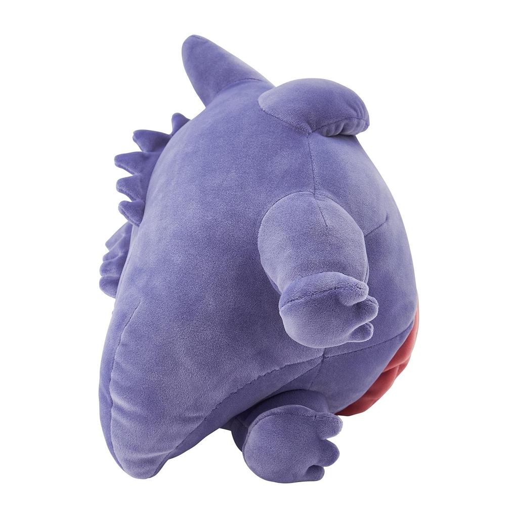 Pokemon Sleep Motchiri Plush doll OYASUMI Gengar NEW Pocket Monster