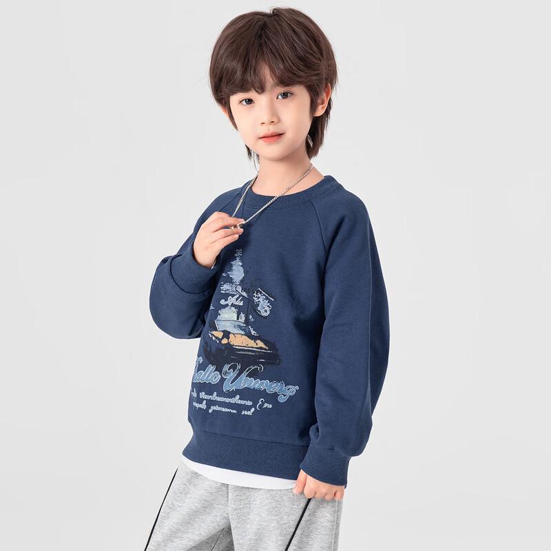 Duojia Boys' American Retro Print Sweatshirt