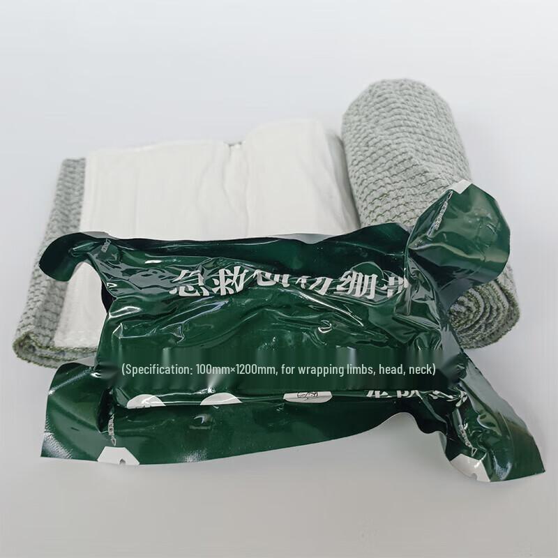 Emergency Trauma Israeli Bandage