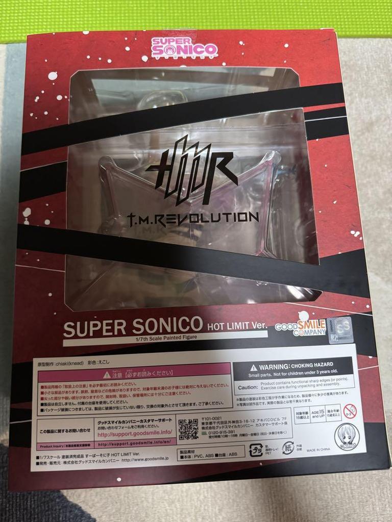 [USED] Super Sonico Figure HOTLIMIT Ver.
