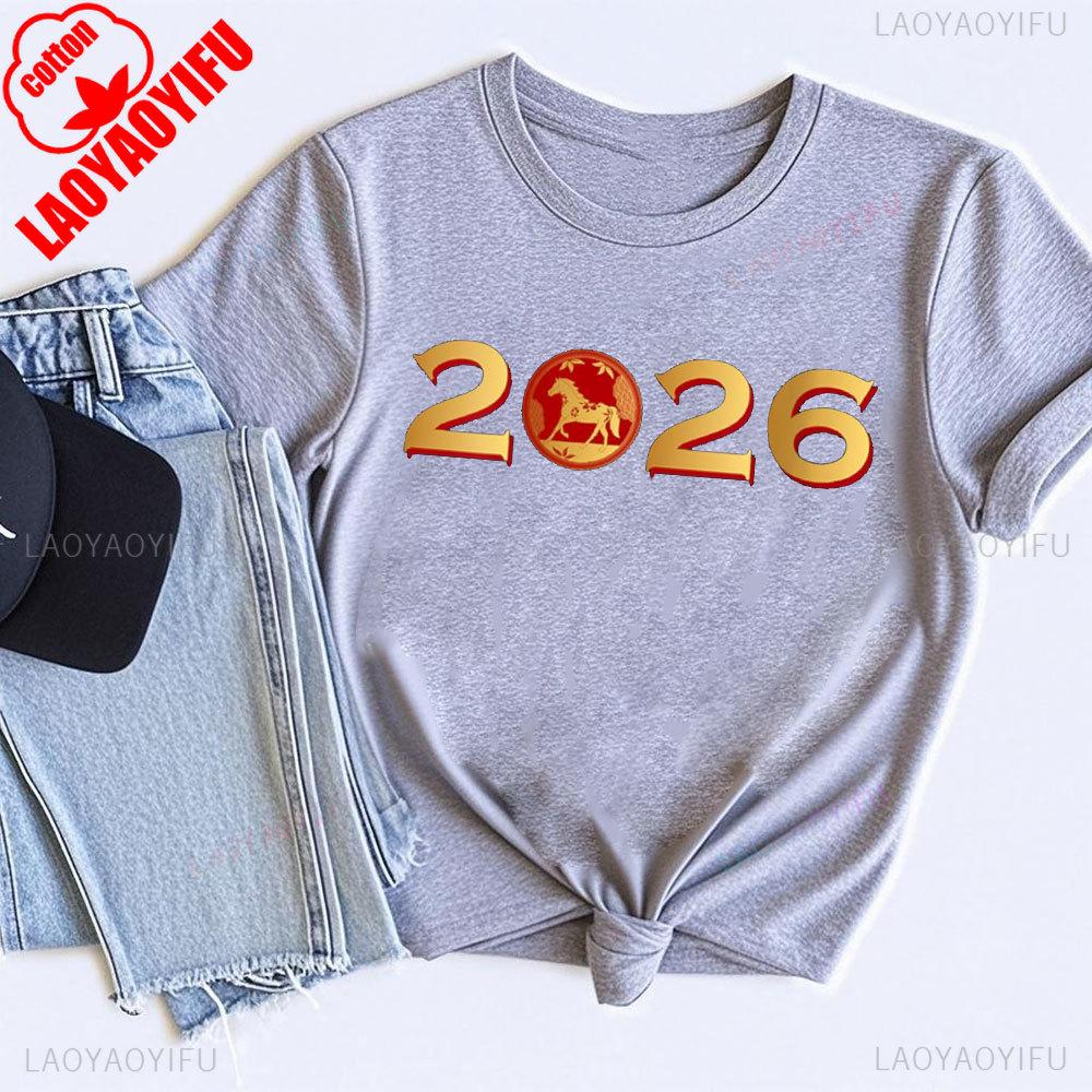 

Chinese New Year of The Horse 2026 Lunar Zodiac ONeck Y2k Top TShirt Unisex High New Year Gift Quality Cotton Tshirts Clothes 4XL