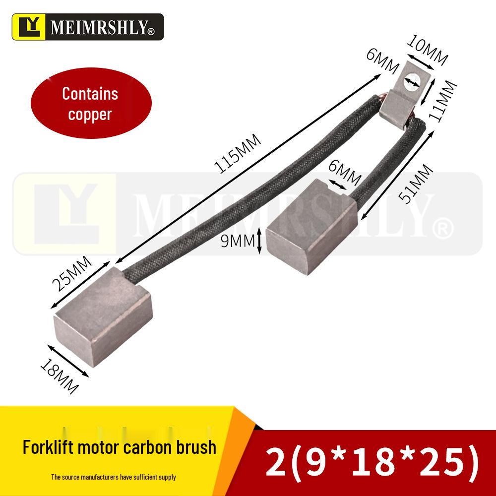 Hengli Huatai Minxian Jindi Brush Reduction Starter Motor Carbon Brush, 8x19.5x23 for Agricultural Vehicles.