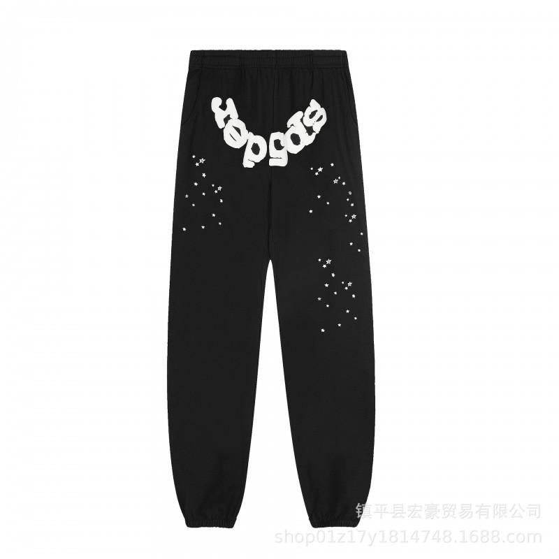 Mens Oversized Hooded Sweatshirt Jogger Pants
