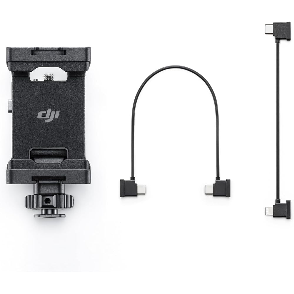 DJI SDR Transmission Smartphone Holder Kit