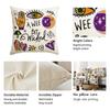 1/4 Halloween Pillowcase, Horror Witch Skull Cushion Cover, Decorative Sofa, Living Room, Bedroom Cushion Cover