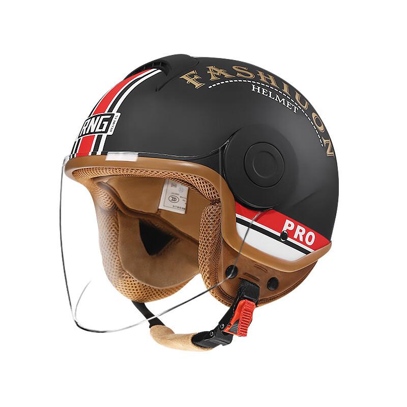 Milin Vintage 3/4 Motorcycle Helmet