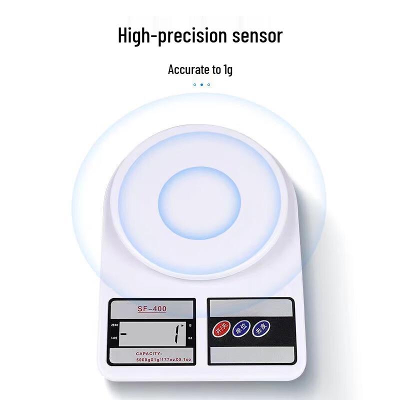 OUOETY Digital Kitchen Scale