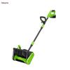 Xinjingzhou Cordless Foldable Lithium-Ion Snow Blower
