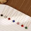 13mm Four-Leaf Clover Necklace: Titanium Steel, Double-Sided Mother-of-Pearl, Trendy Light Luxury Clavicle Jewelry.