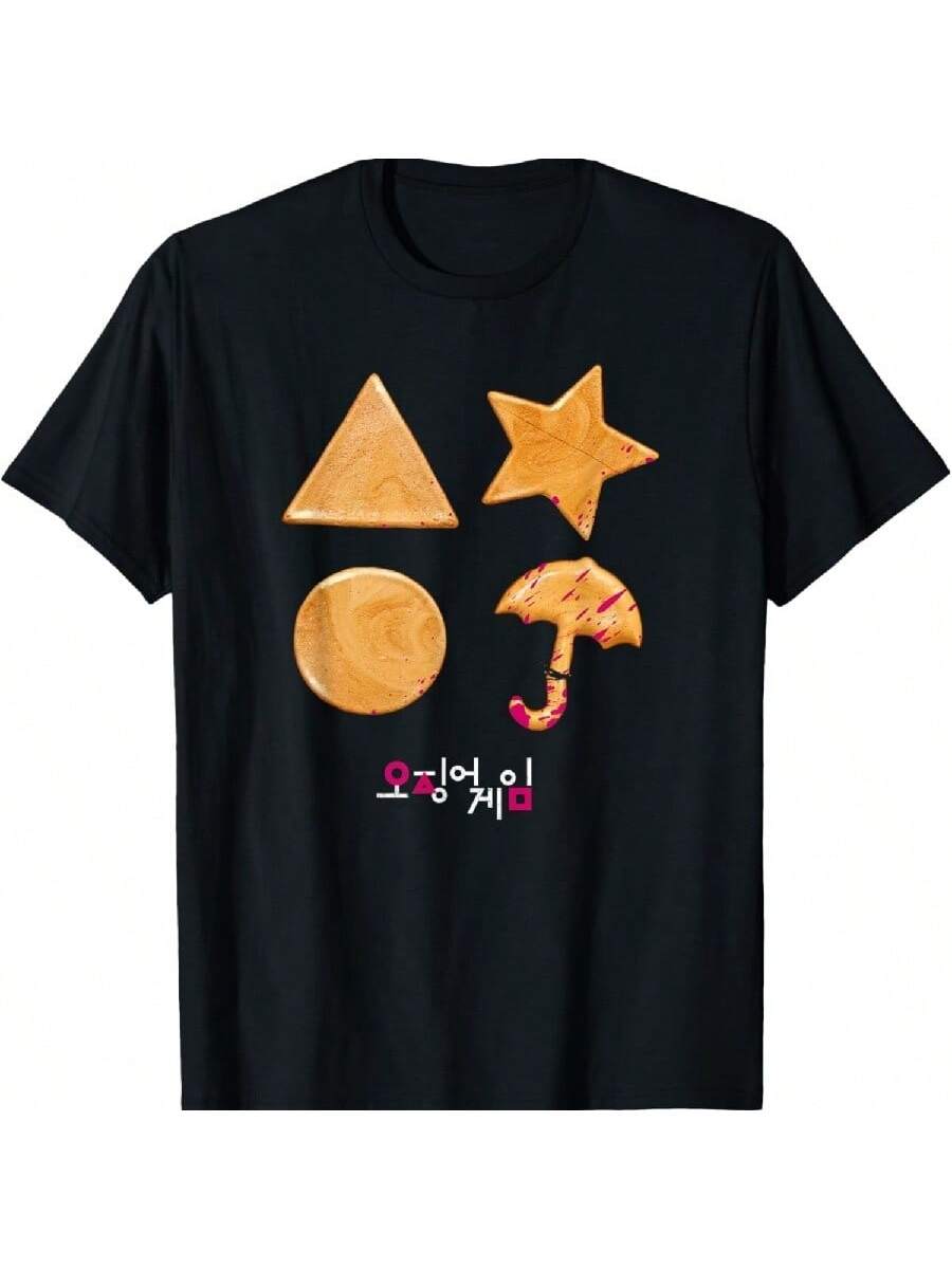 Squids Games Sugar Honey Combs Blood Cookies T-Shirt S разноцветный